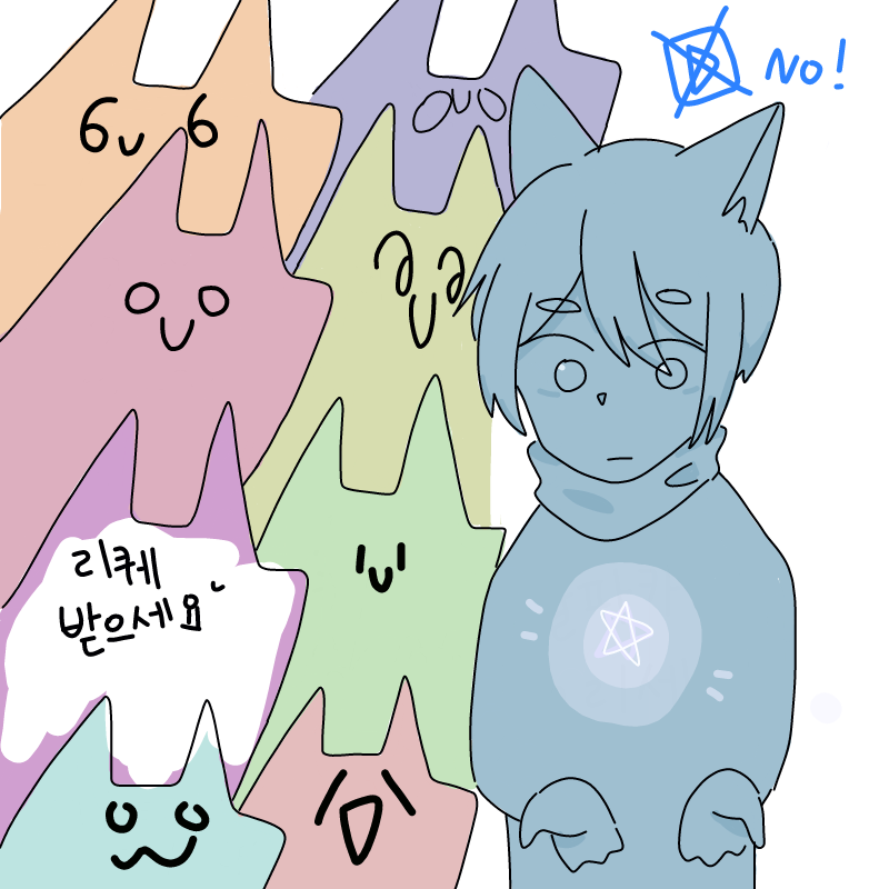 몌ㅔ... : 몌ㅔ... 스케치판 ,sketchpan