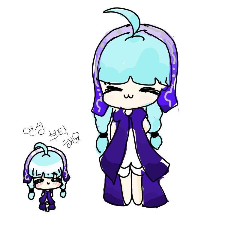 연성 : 연성 스케치판 ,sketchpan
