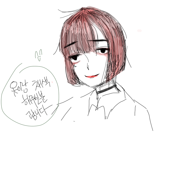 취향을 마.. : 취향을 마구마구 갈아넣은거라.. 연성해주면 혼토니 아리가또네 스케치판 ,sketchpan