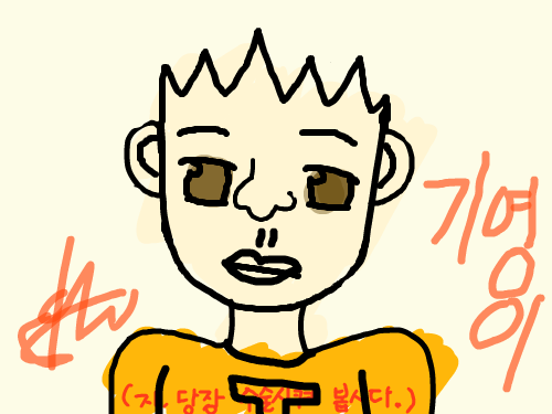 검정고무신 - 기영이 : 스케치판 가입해서 처음 올립니다. 스케치판 ,sketchpan