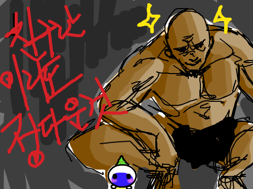 진정한칭구 : 애기한테 미안합니다.... 스케치판 ,sketchpan