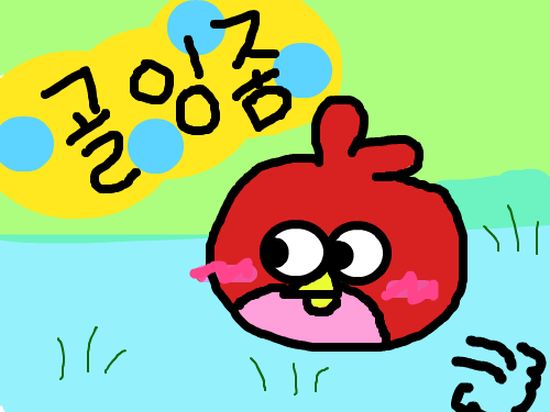 골잉좀ㅋ : 골잉골잉 스케치판 ,sketchpan
