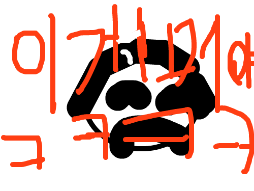 hnjiughkmjgtkhtyj jggbhtgrffgf : 임시저장fdfgfhgtrgthytgtrhhtrhgtrt 스케치판 ,sketchpan