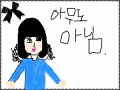 ll : llkㅑㅏㅣㅏㅏㅣㅣㅏㅣ 스케치판 ,sketchpan