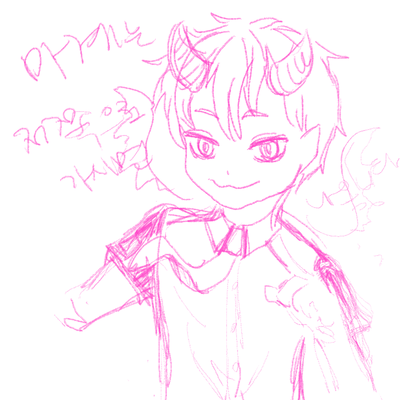 밤샜다앟ㅎ.. : 밤샜다앟ㅎ배고프다 스케치판 ,sketchpan