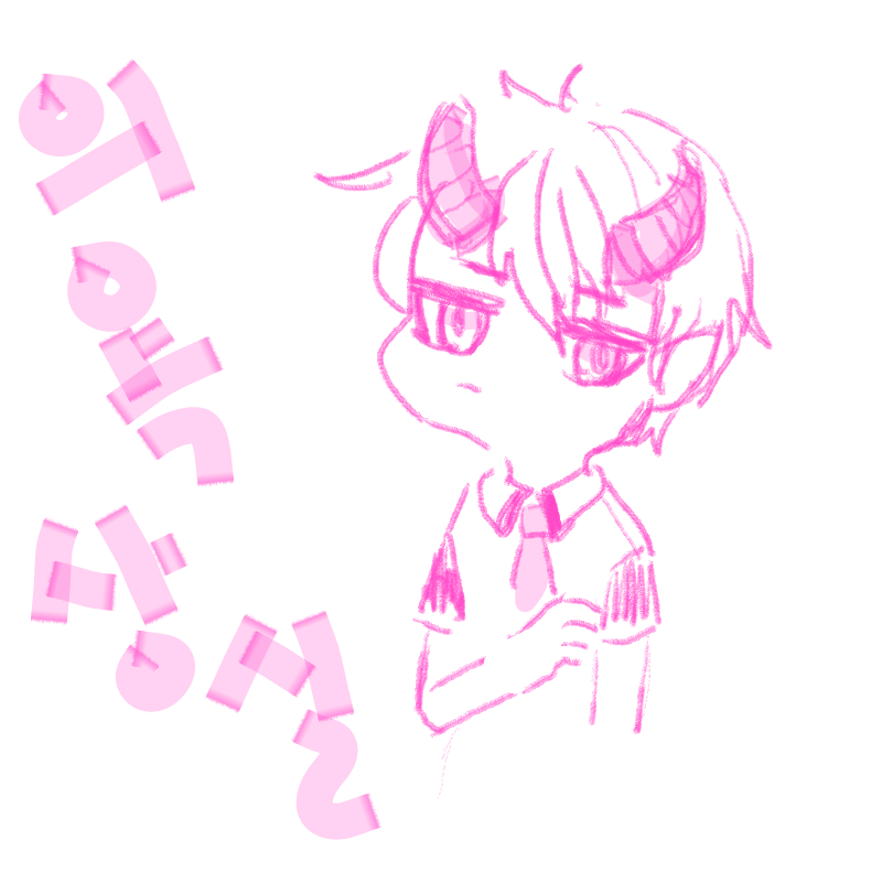 공부할의욕.. : 공부할의욕이 나질않는다 스케치판 ,sketchpan