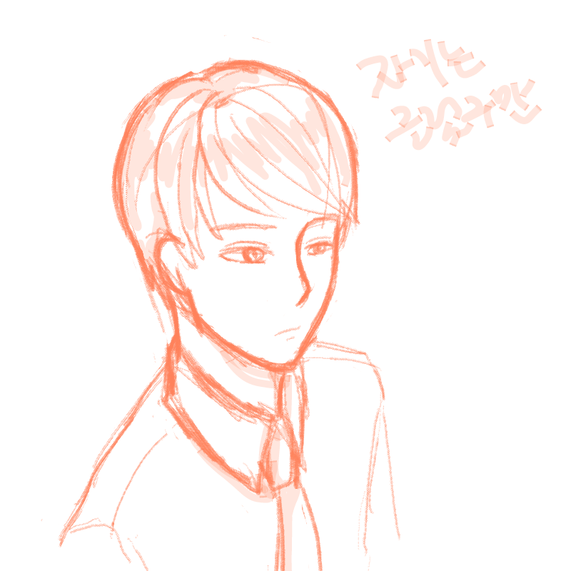 왼쪽왼쪽 : 왼쪽왼쪽 스케치판 ,sketchpan