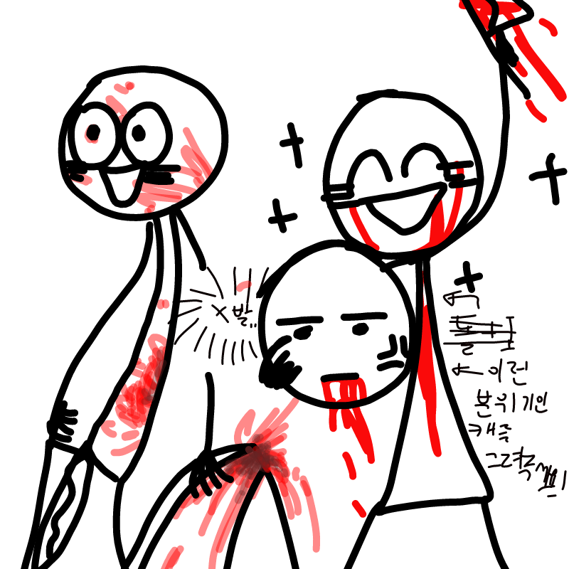 이어그리.. : 이어그리기 스케치판 ,sketchpan