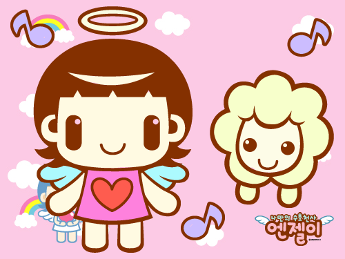 어흥^^ : 어흥~~ 호랑 이랑 차근차근색칠한거^^ 스케치판 ,sketchpan