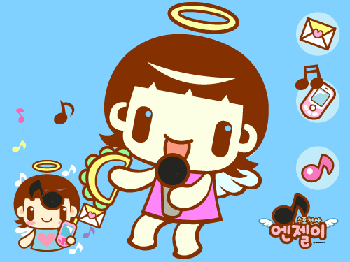 노래방 : 노래를 부르면서 색칠하는기분으로 색칠을 햇다^^ 스케치판 ,sketchpan