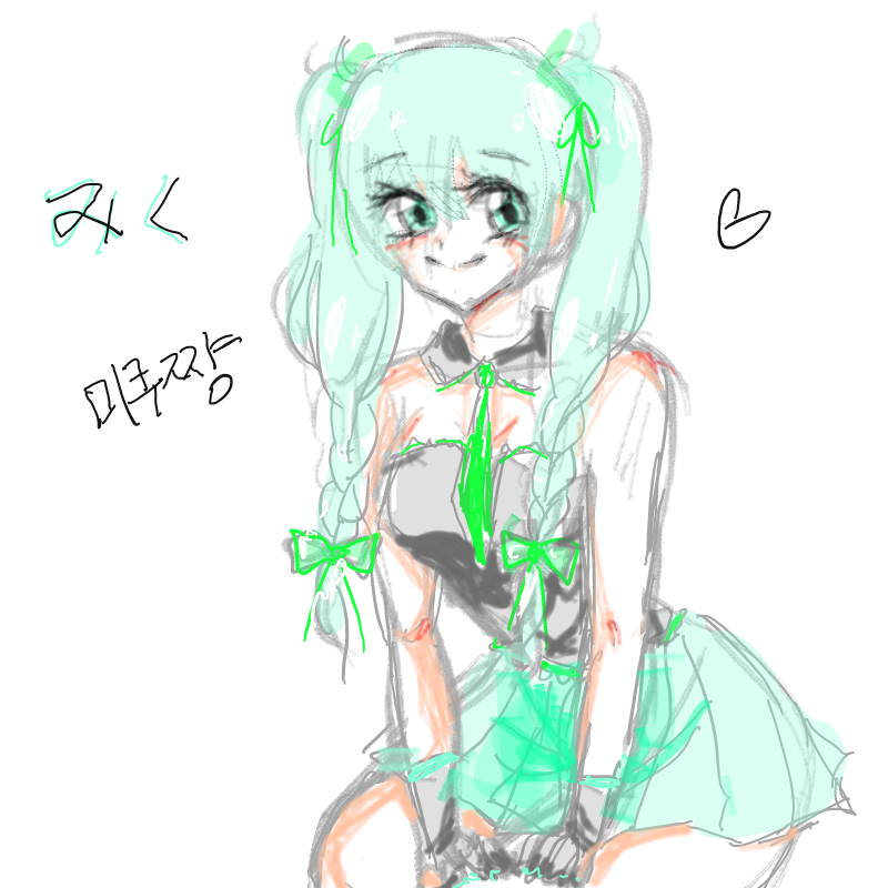 미쿠-! : 미쿠-! 스케치판 ,sketchpan