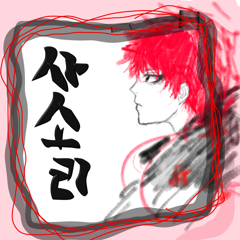 ㅇㅅㅇ : ㅇㅅㅇ 스케치판 ,sketchpan