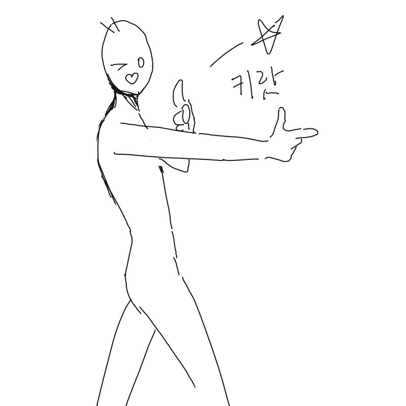   :   스케치판 ,sketchpan