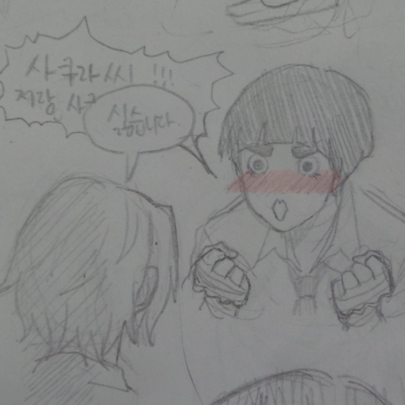 쥬륵 : 쥬륵 스케치판 ,sketchpan