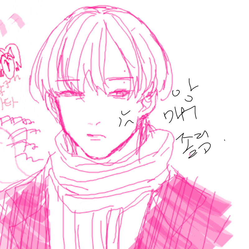 잠잠 : 잠잠 스케치판 ,sketchpan