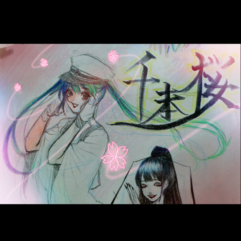 천본앵ㅇㅇ.. : 천본앵ㅇㅇㅐㅇ앵 낙서 ~-~* 스케치판 ,sketchpan