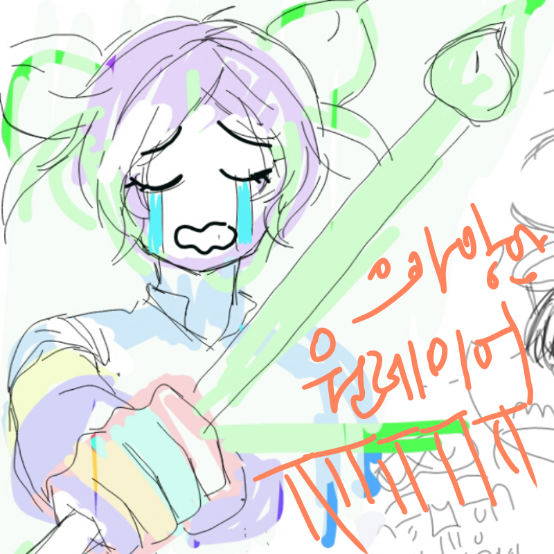 빡친다!! : 빡친다!! 스케치판 ,sketchpan