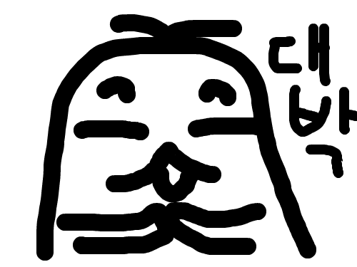 대박 : ㅋ 월드컵 대박 짝짝짝짝짝! 스케치판 ,sketchpan