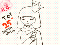 뷔아피들~ : 탑군 생신축하해드립시닼 스케치판 ,sketchpan