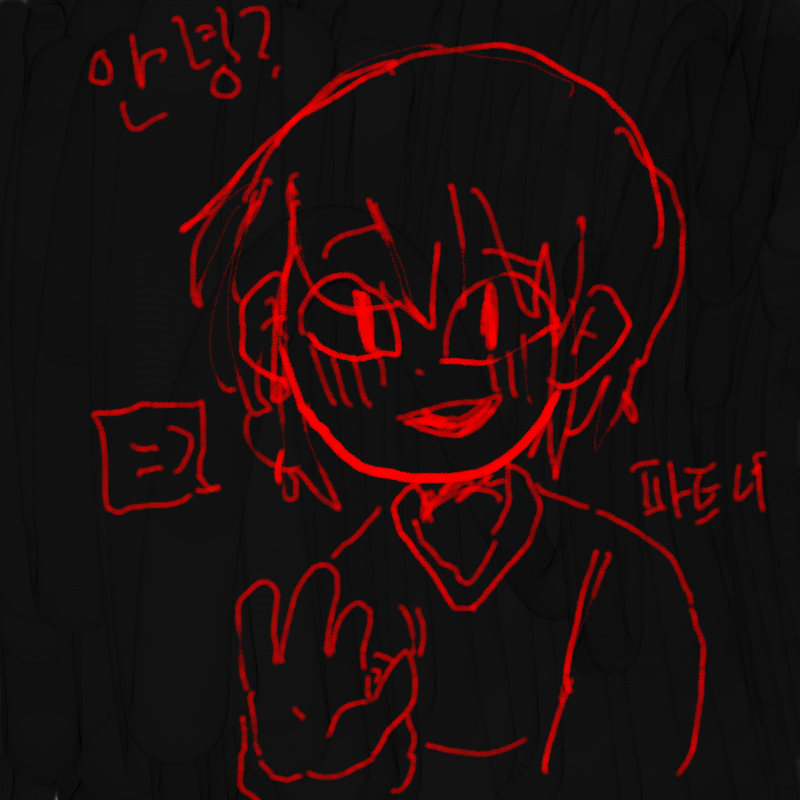   :   스케치판 ,sketchpan