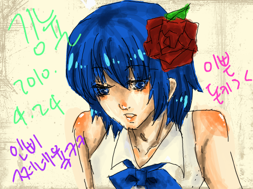 이쁜돈키 > : 제자캐는 아니구요 ㅇ 스케치판 ,sketchpan