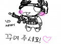 레바를 이.. : 레바를 이어그렸어여 스케치판 ,sketchpan