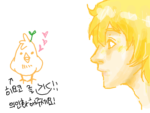 의인화? : 의인화가 된건가... 스케치판 ,sketchpan
