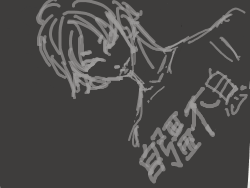 디자인 : 디자인인 스케치판 ,sketchpan