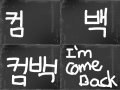 *--------------- : ------------- 스케치판 ,sketchpan
