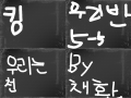 -------------------- : -------------------------------- 스케치판 ,sketchpan