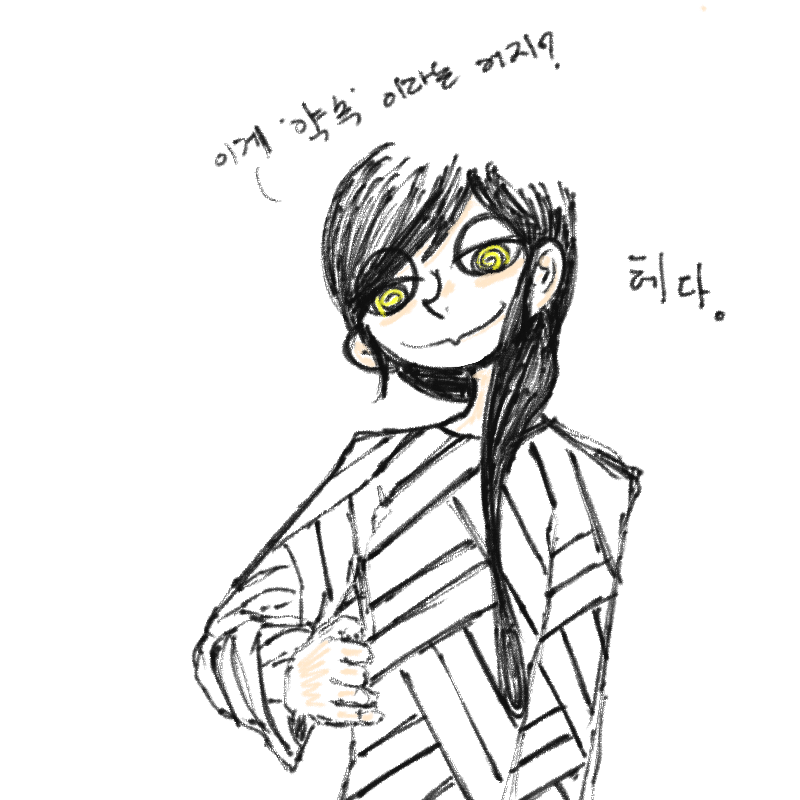 헤다 : 헤다 스케치판 ,sketchpan