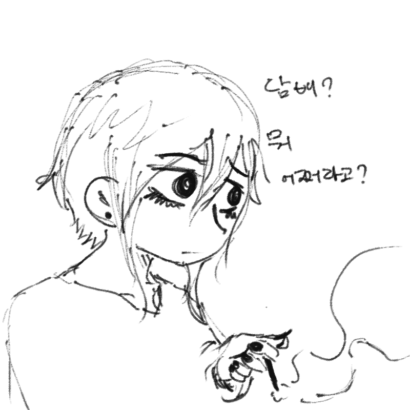 낙서는 즐.. : 낙서는 즐겁구나 스케치판 ,sketchpan