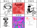 _(:3ㄱㄴ).. : _(:3ㄱㄴ)_ 스케치판 ,sketchpan