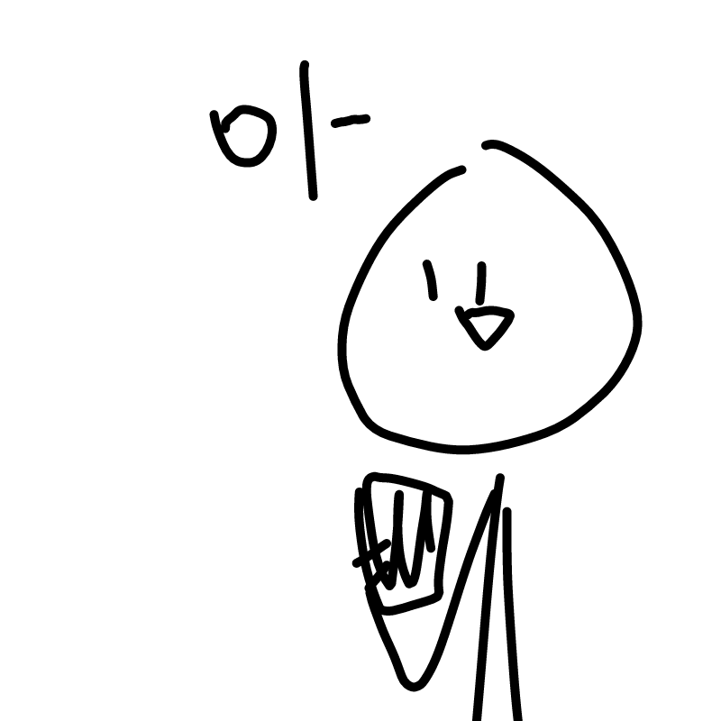 꺄아아아 .. : 꺄아아아 골잉실수 스케치판 ,sketchpan