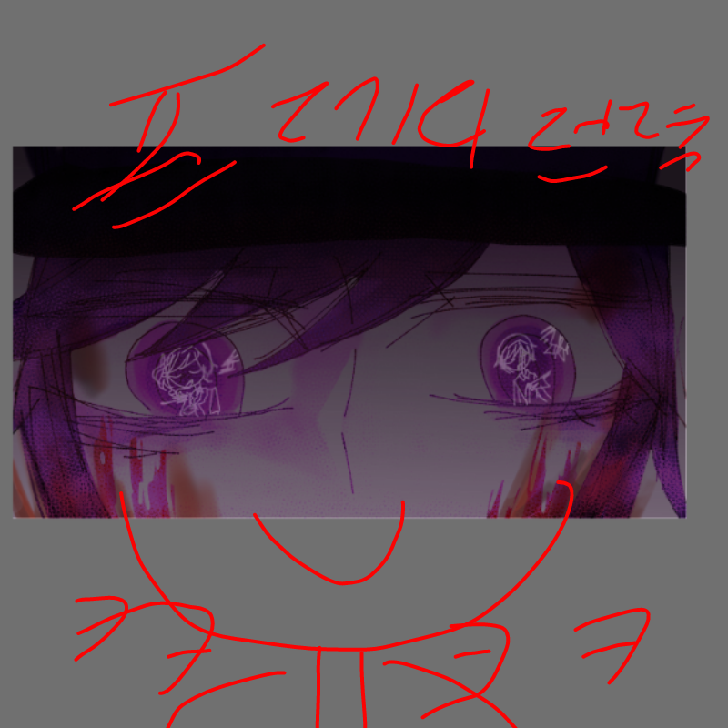   :   스케치판 ,sketchpan