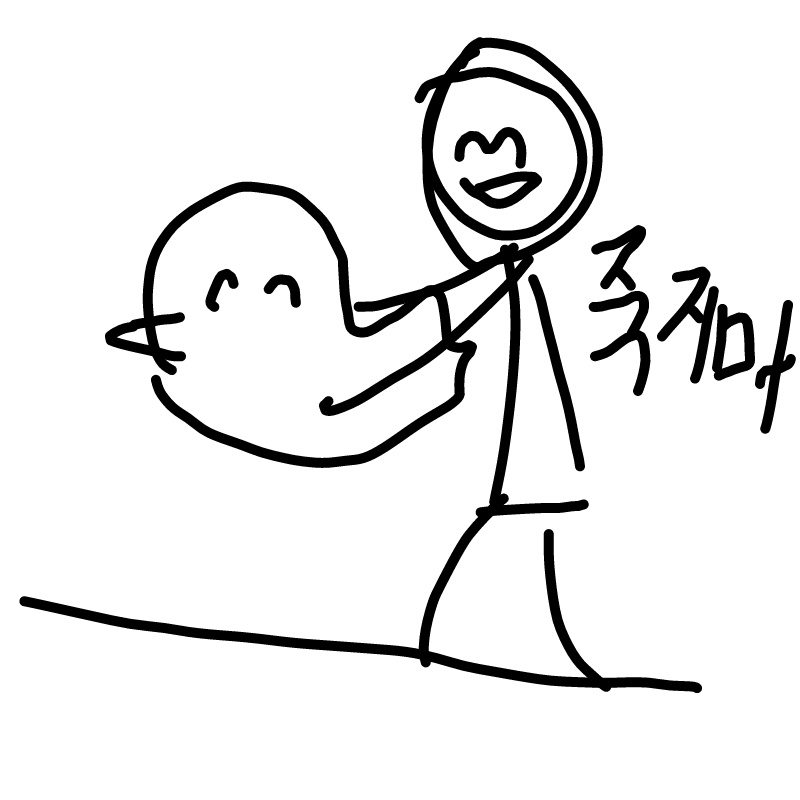 파랑새야 .. : 파랑새야 너 죽으면 난 어디가라고 스케치판 ,sketchpan