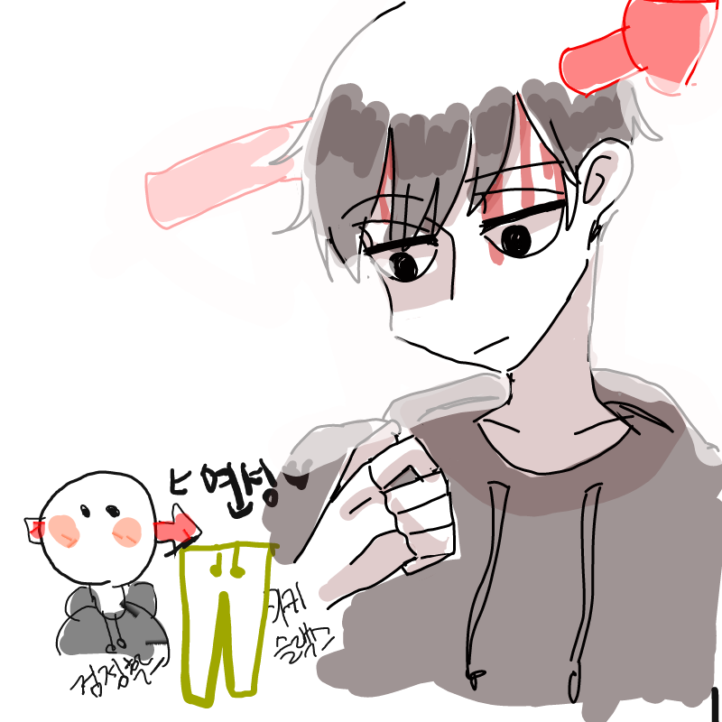 으아ㅡ아아.. : 으아ㅡ아아아 스케치판 ,sketchpan