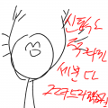 절대로 룰.. : 절대로 룰렛깔기 귀찮아서가 아닙니다!
신청수가 적...(왈칵 스케치판 ,sketchpan
