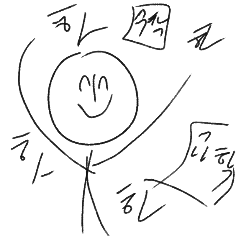 하하호호
.. : 하하호호
시험첫째날☆ 스케치판 ,sketchpan