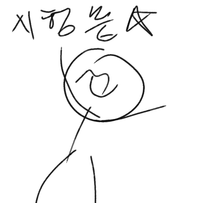 예이! : 예이! 스케치판 ,sketchpan