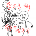 &nbsp; : &nbsp; 스케치판 ,sketchpan