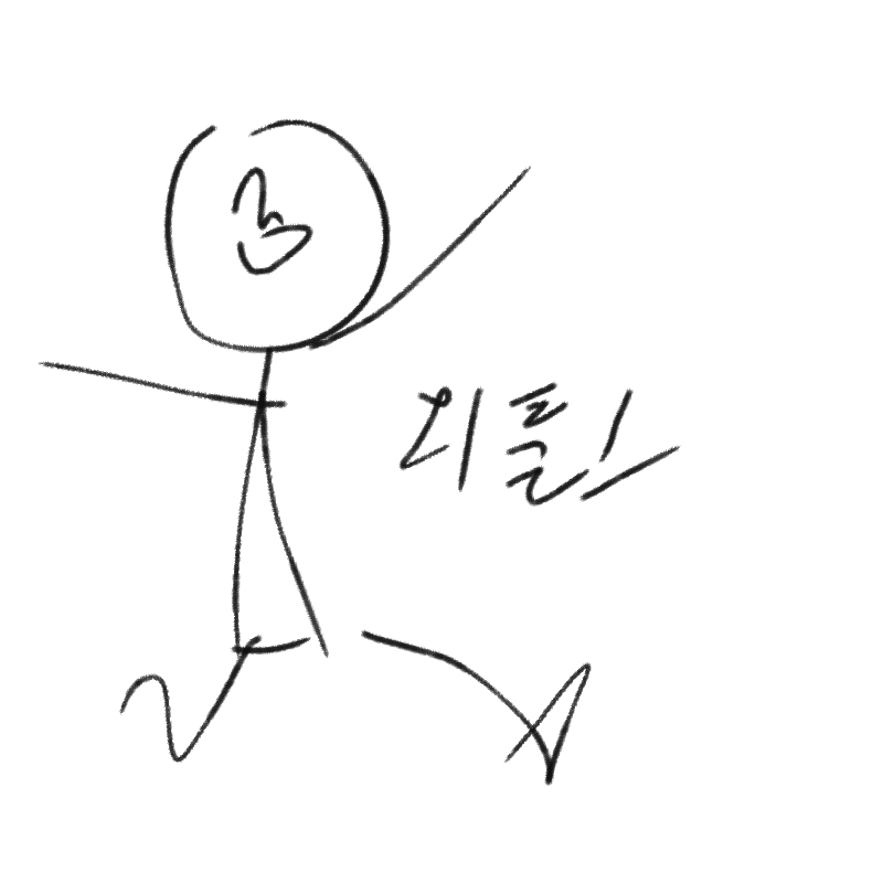 &nbsp; : &nbsp; 스케치판 ,sketchpan