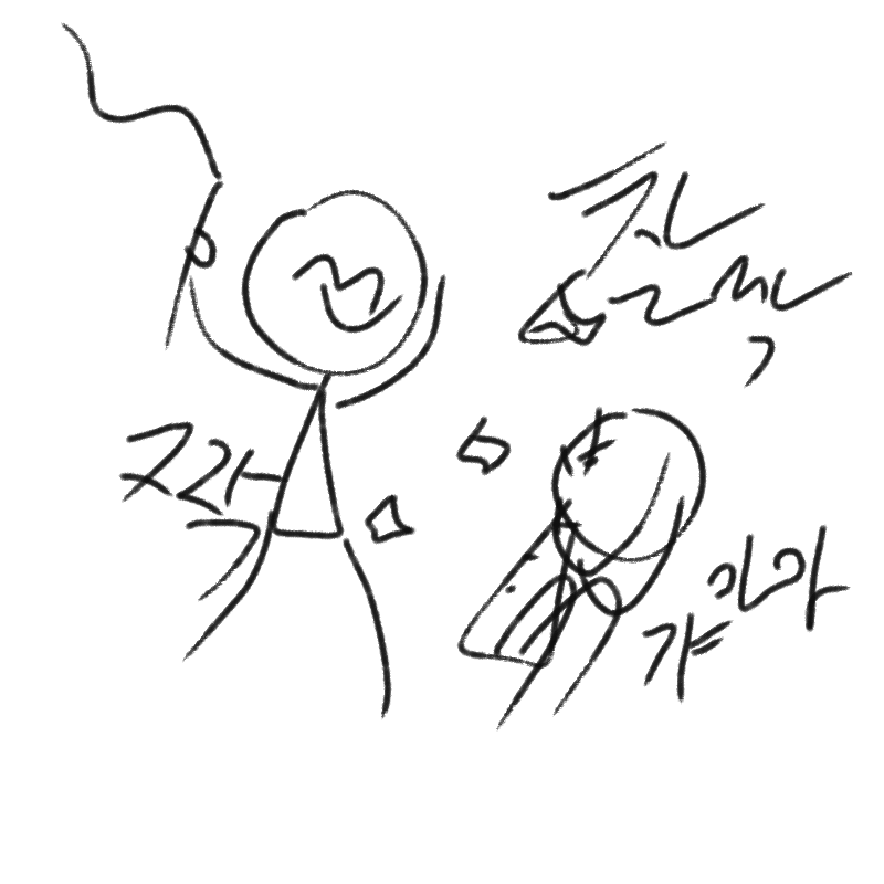 리퀘가 늦.. : 리퀘가 늦어져서 죄송합니다!
늦은만큼 퀄리티는 높게 그려드리겠습니다! 스케치판 ,sketchpan