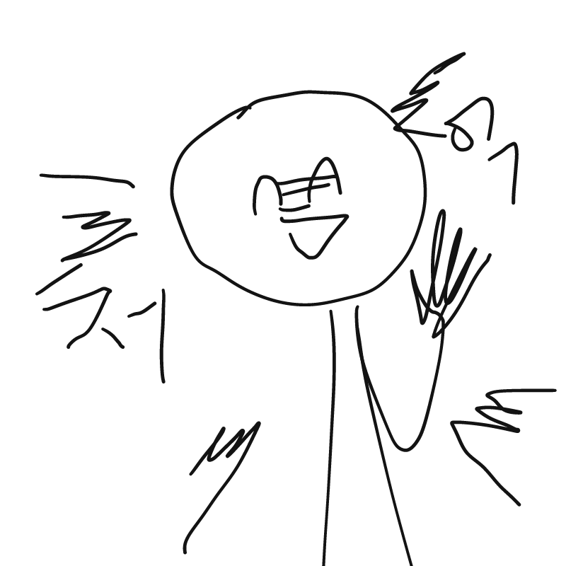 이번주 수.. : 이번주 수요일이 시험이므로
소녀는 이만 가보겠나이다 스케치판 ,sketchpan