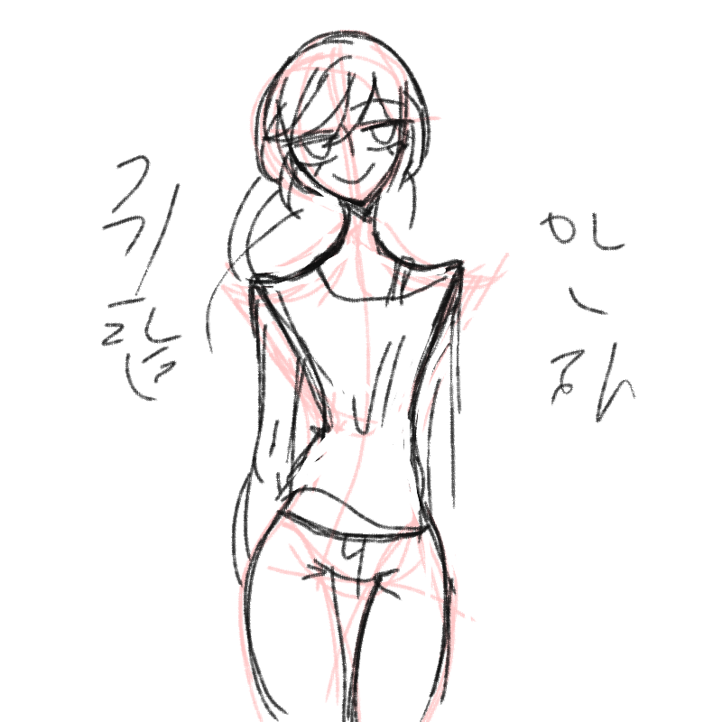 사실 인체.. : 사실 인체는 크로키같은걸로 배우는게 좋다네요
근데 귀찮다 스케치판 ,sketchpan