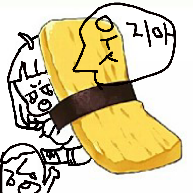 웃지마!!! : 웃지마!!! 스케치판 ,sketchpan