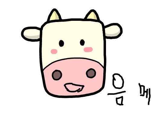 소 음메 : 소가 음메 스케치판 ,sketchpan