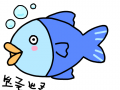 물고기 : 뽀글뽀글 스케치판 ,sketchpan