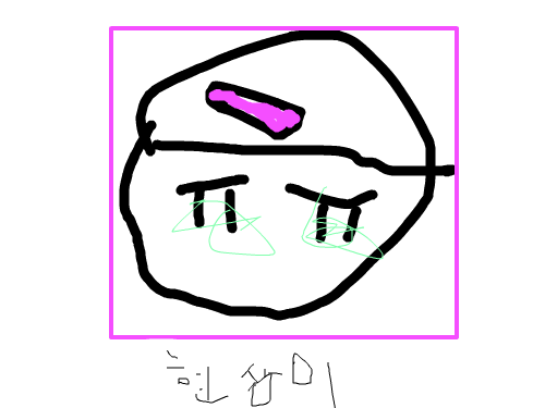 ??? : ????? 스케치판 ,sketchpan