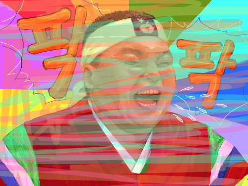 zeze : zeze 스케치판 ,sketchpan